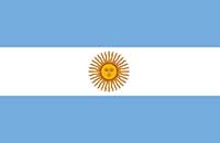 جمهوری آرژانتین