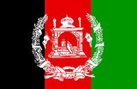 سفارت جمهوری اسلامی افغانستان